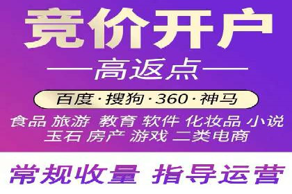互联网行业信息流广告营销的突破性案例