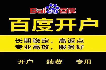 汽车行业SEM优化师实战经验——提升品牌曝光度